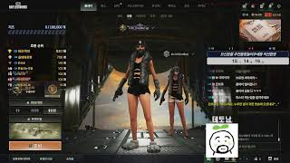 Doubletap_- 더블탭 카배 경쟁 시즌말 랭커 가기 #카카오 #배틀그라운드 #경쟁 #배그 #랭커 #마스터 #시참