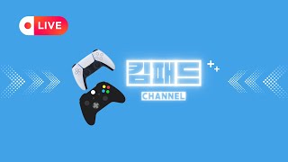 PUBG 배틀그라운드 PS5pro Xbox  controller Play