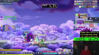 보스 / Lv.288x3 286x7 / 렌 육성 - 노방종 룰렛 54일차 - 메이플스토리