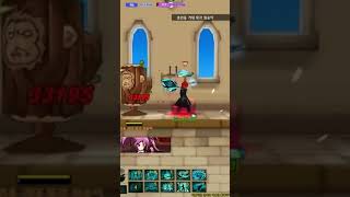 Elsword voces en Español Latin…