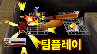 팀플레이 [겟앰프드 플영 3]