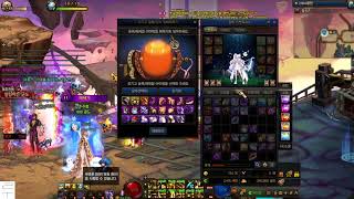 벞교 [던전앤파이터]