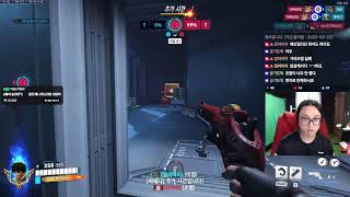 2025.08.17  오버워치 경쟁 투어