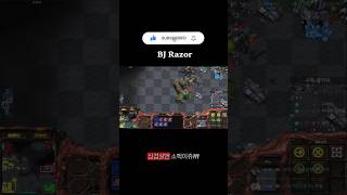 스타방송중 삼겹살이 그렇게 먹고싶었어?ㅋㅋ#스타크래프트 #빠른무한 #fastestmap #starcraft