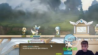 킵상TV 2018년7월4일 (미국시간) 메이플스토리 무…