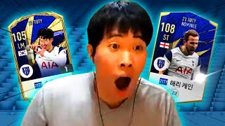 피온4 본캐팀 | 손케 듀오를 위해 모든 걸 쏟아부었는데... 레전드 ㄷㄷㄷ