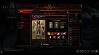 [디아블로3 28시즌]야만용사 2일차 파밍중