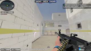 서든 &amp; 오버워치 길로틴에 오를자 누구인가 - …