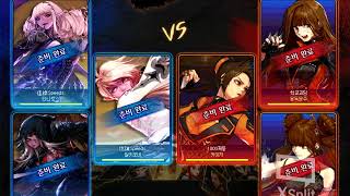 던파 스피드 결투장  로그 섀댄 사령  DPLP 5일차 로그 멱살캐리  설명 참고