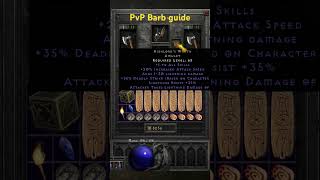 #d2rpvp #pk #디아블로2 #gaming #pv…