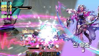 2025-05-31(토) 러닝 결산 / 던전 앤 파이터