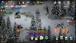 리니지솜이네혈실시간 무과금레벨업현재 드뎌66레벨