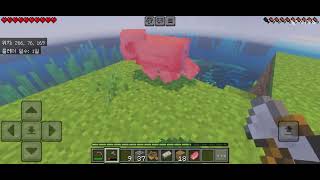 #마인크래프트 마크 1일차