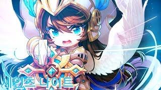 [메이플스토리2] 세인츠 나이트 전직 스토리 영상