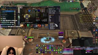 [2025-06-26] 월드 오브 워크래프트 l 와린이…