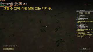 디아블로2 클래식 고인물 아재의 디아블로 소통, 헬프, 디발런 하고 배틀그라운드는 배린이!!