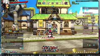 엘소드 대전하는 방송