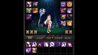 [던전앤파이터] 던린이수용소 길드 최고의 기린을 뽑아라…