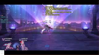 아이고 더워라 [던전앤파이터]