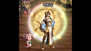 던린 / 복귀자 가이드 (3편)_종합 꿀팁 영상 #던전앤파이터 #꿀팁