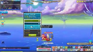 메이플스토리 무자본 듀블의 현실적인 어빌리티 돌리기