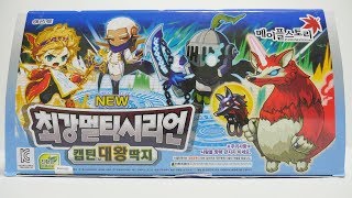 메이플스토리 최강멀티시리언 캡틴대왕딱지 개봉하고 딱지치기! [훈토이TV]