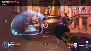 오버워치 참쉽죠잉  혼자 다잡아버리는 초고수 실력!