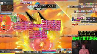 렌 육성 30일차 - 노방종 룰렛 - 메이플스토리