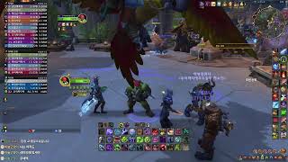 8/22 우선 정 육각형  #월드오브워크래프트 내부전쟁…