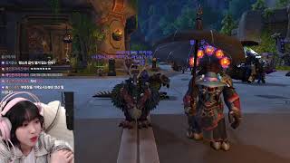 [2025-05-13] 월드 오브 워크래프트 ㅣ 돌드컵…