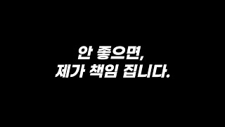 현 메타, 금카 최강 팀은 여기입니다. (저자본 편) /피파4 FC온라인