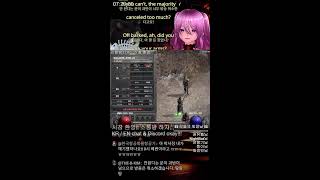 wickedstella 디아블로2 래더11