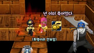 진정한 상남자들의 로망이 담긴 전설의 악세