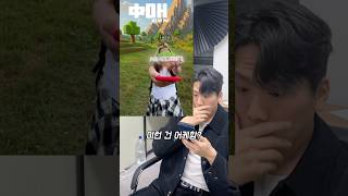 마인크래프트 영상 제작법  #영상편집 #영상편집강의 #캡컷편집 #캡컷 #마인크래프트