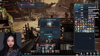 [블소네오] 역사 권사 인던비무 방송