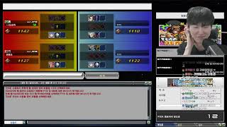 본캐 팀래더 에메 찍어보자