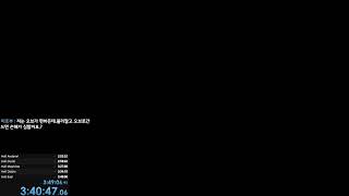 디아블로2 레저렉션 배틀넷 하드코어 소서리스 1렙~헬바…