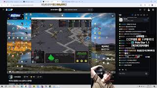 스타 유영진 영호영재일장윤중vs짭제현제명운병구홍구두30400개빵 메프 프로리그 !!