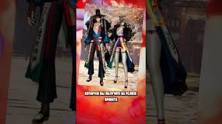  BLADE &amp; SOUL NEO В РОССИИ…