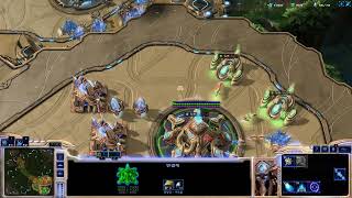 스타크래프트 II