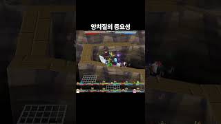 겟앰프드 양치질의 중요성