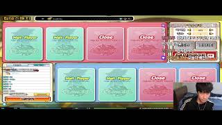 Elsword/엘소드] 개덥네