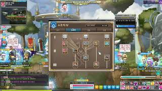 메이플스토리 카데나 수호자4 등급업