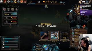 메이플스토리N 바이퍼 Ain \ MaplestoryN Buccaneer \ Ain sever