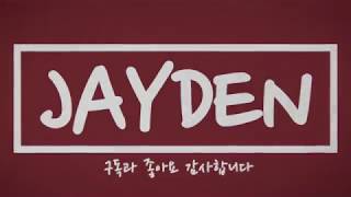 던파 크림슨 로제 만렙 찍기  02 180715