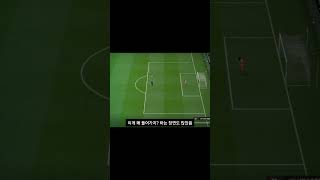 QDD 사기일까? #fconline #fc온라인 #fi…