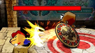 스치기만 해도 치명상 거인 악세