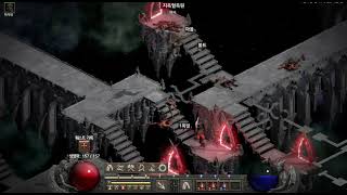 디아블로2레저렉션 레더11기 6월26일 투척 바바의 노…