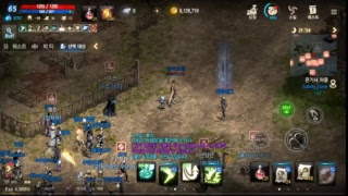 리니지솜이네혈실시간 무과금레벨업현재 드뎌65레벨