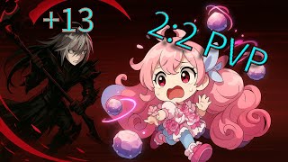 [Elsword KR/엘소드]헤르셔 2:2 공식대전(2…